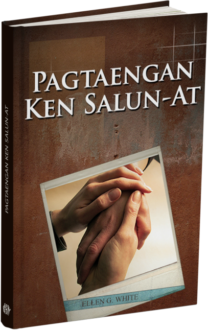 Pagtaengan Ken Salun-At